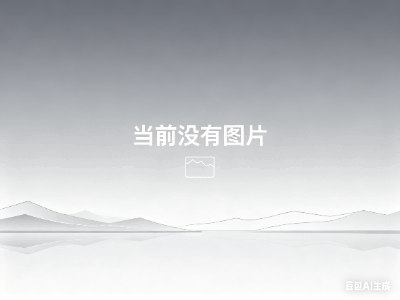 花的诗篇—自然界的绚丽画卷，花的诗篇，自然界的绚丽画